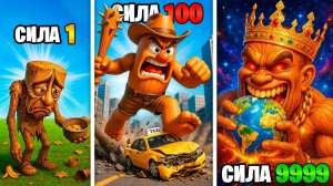 Сила ТУНГ ТУНГ ТУНГ САХУРА умножается с Каждым разом в ГТА 5!