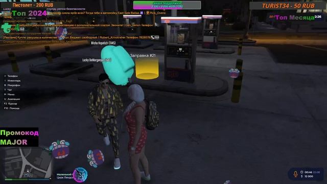 Что то сильно бумкнуло Бубух