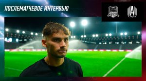 Хуан Боселли: «Товарищеские матчи важны для успеха в чемпионате»