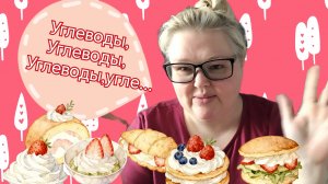 Эмоциональные ответы 😀😀😀🤗🤗🤗🤗