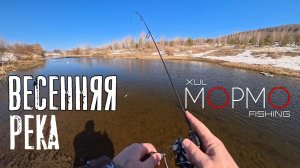 Мирная рыба на весенней речке. Мормышинг Наноджиг Ультралайт