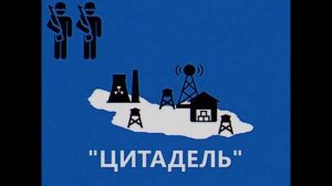 Магнитошатинская область (Инфекция)