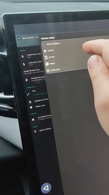 Настройка Back Button на Geely Atlas Cityray или Preface
