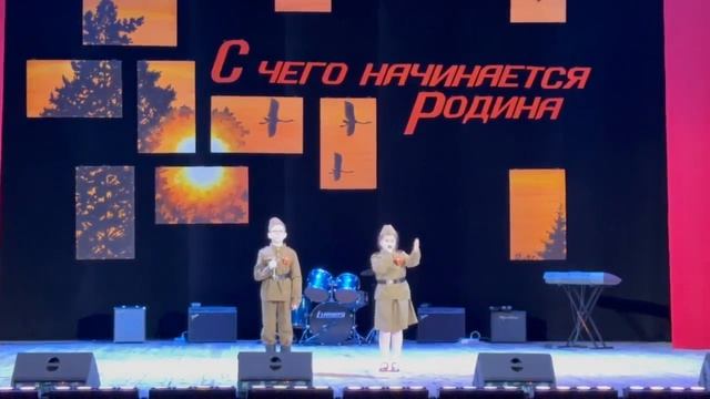 Дуэт Полина Чижикова и Кирилл Спыну Три танкиста Сибирский 2026.mp4