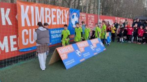 Награждение: 2 место в золотом финале