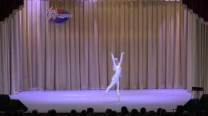 Легенда о любви