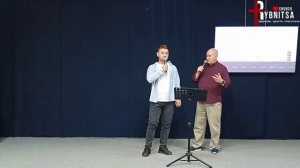 Доверительные отношения. Пастор Джин. 28.03.2026 г.