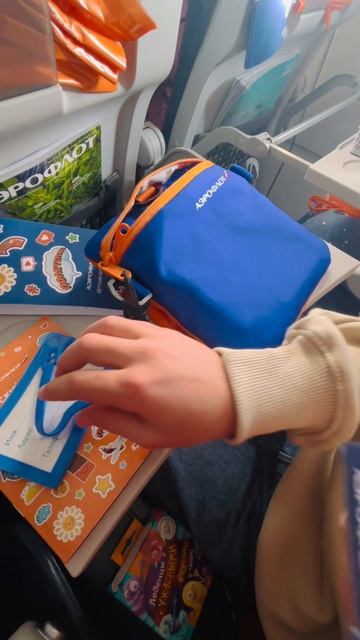 Распаковка дорожного набора