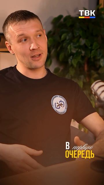 — Тебя кидали на деньги?