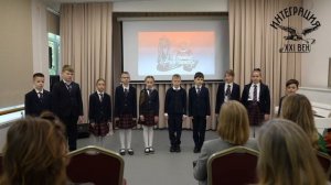 4 класс – "22 июня 1941 года" (С. Щипачёв)