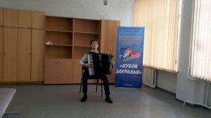 Гузенко Иван, Кубок Зауралья