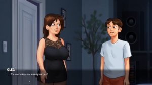 SUMMERTIME SAGA (ЛЕТНЯЯ САГА) Прохождение на русском №13