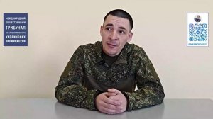 Свидетельства вернувшихся из плена о зверствах украинских неонацистов