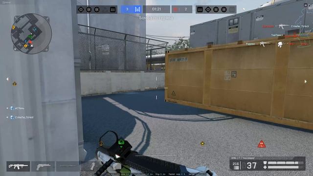 Warface еСТень