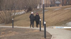 В последние выходные марта красноярцам обещают самую теплую погоду на неделе