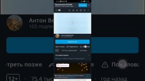 Спокойной ночи малыши я василий и и Гарик не моё 2