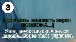 Топ 5 МОИХ НЕудач в моих видео, которые удалось заснять...😁🔥❤🕊Yura