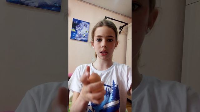 get ready to use meme смотреть онлайн