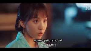 Императорский конер