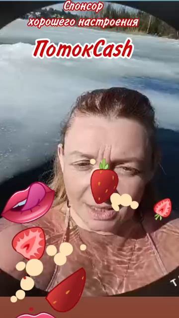 Здоровье и деньги