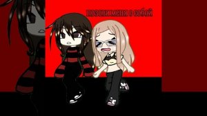 я с бро ﹥﹥🎀