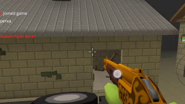 МНЕ КАПЕЦ...... ИГРАЮ В РЕЖИМ ЗОМБИ!!!!!