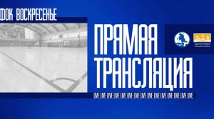 Таксопарк ТТТ - КПРФ | ФОК Воскресенье | Live
