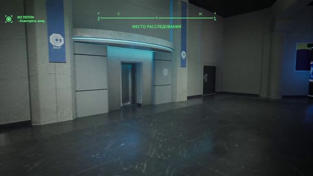 Robocop Rogue City - # 19 Финал