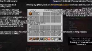 королевская битва