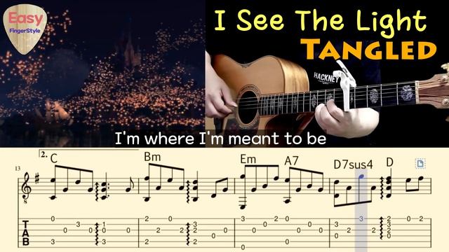 I SEE THE LIGHT из Tangled Rapunzel на Гитаре. Уроки Гитары. Ноты и табы для Гитары Easy Fingerstyle