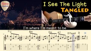 I SEE THE LIGHT из Tangled Rapunzel на Гитаре. Уроки Гитары. Ноты и табы для Гитары Easy Fingerstyle