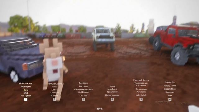 ШРЕДДЕР ЕСТ ЯБЛОКО, РОБОТА ПАУКА И АВТОБУС! Teardown