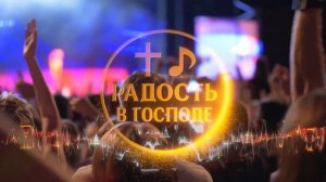 Твоё Имя возношу! ｜ Христианское прославление #хвала #п (1)