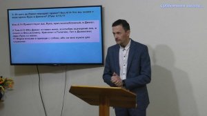 Субботняя школа 13.I.2026г.