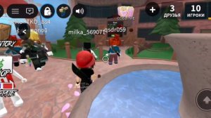 играем в роблокс с 🔥𝒌𝒓𝒊𝒏𝒊🔥