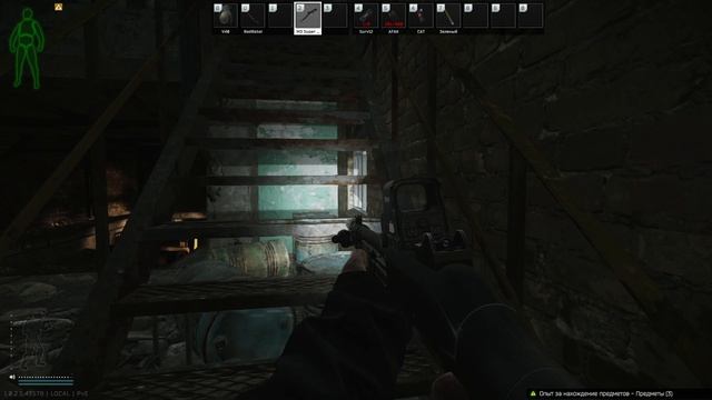 Escape from Tarkov PVE Ленивое прохождение 166 Черный лебедь 1