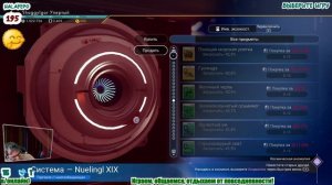 Обычный день в космосе и новые друзья (No Mans Sky - 10)