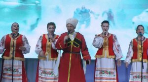 Хмель - Береги берега России