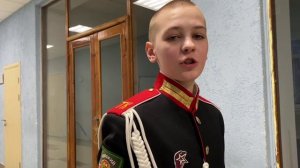 КОНКУРСНАЯ РАБОТА ЮНКОР-2025. Томский кадетский корпус