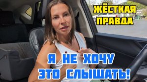 Кристина Мотиватор- БОЛЬШЕ НЕ ЗНАЧИТ ЛУЧШЕ