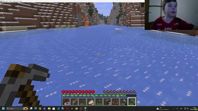 Играем в Майнкрафт