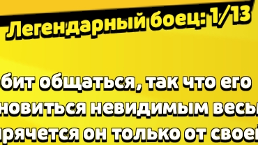 Я ОТКРЫЛ 2 МЕГА ЯЩИКА И ОФИГЕЛ