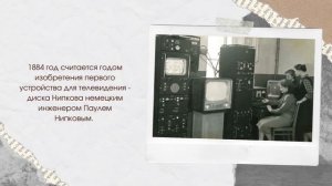 Эволюция журналистики: от печатного слова к цифровой эпохе