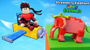 БРЕЙНРОТЫ ПРИНОСЯТ ТОПЛИВО ДЛЯ САМОЛЕТА В Launch Plane for Brainrots РОБЛОКС !