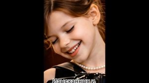 ДМШ имени Н.П.Осипова аккордеон