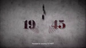 Call of Duty: World at War USSR campaign cutscenes (rus)