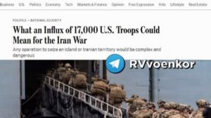 ‼️🇺🇸🇮🇷США могут перебросить более 17 000 военных у границ Ирана, - WSJ.

▪️Пентагон рассматривае
