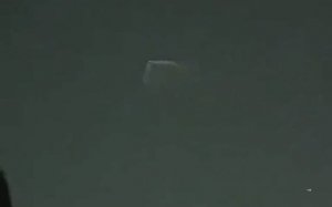 НЛО Над Буэнос-Айресом