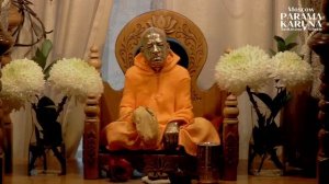 Парама Каруна