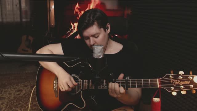 Дмитрий Ревякин - Облепиха #cover +РАЗБОР